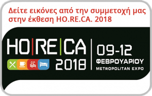 horeca-18tr