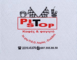 DPP_004