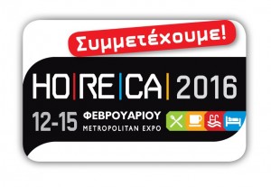 HORECA 2016