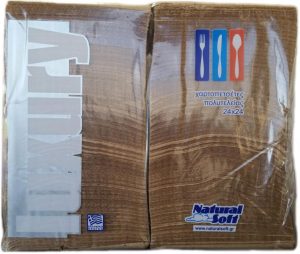 Πακέτο - ΧΑΡΤΟΠΕΤΣΕΤΕΣ ΠΟΛΥΤΕΛΕΙΑΣ 24×24 CRAFT ECO 1ΦΥΛΛΕΣ