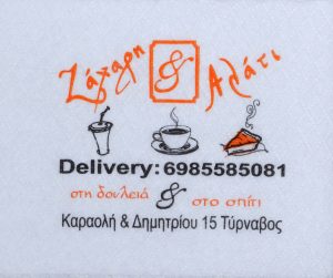 DPP_002