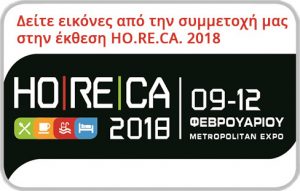 horeca-18tr