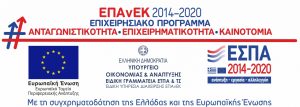 EU-ΕΣΠΑ-banner
